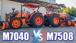 M7040 VS M7508 เหมือนและแตกต่างกัน จุดไหนบ้าง คลิปนี้มีคำตอบ