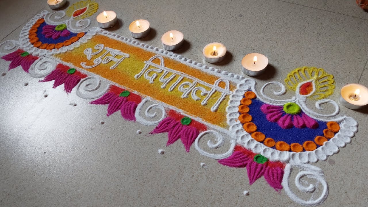 Attractive and Innovative BORDER rangoli design with Lotus and ...