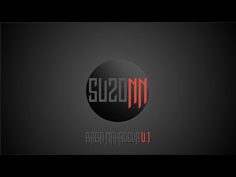 Baba Mahadeva V.1 (Official) | Suzonn | 2010
