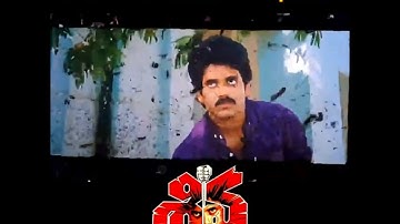 Shiva Trailer | Shiva 4K Dolby ATMOS Trailer Response by Audience | RGV | Nagarjuna