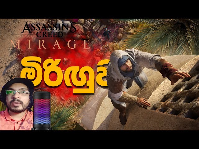 Assassin's Creed Mirage | Sri Lankan Gameplay