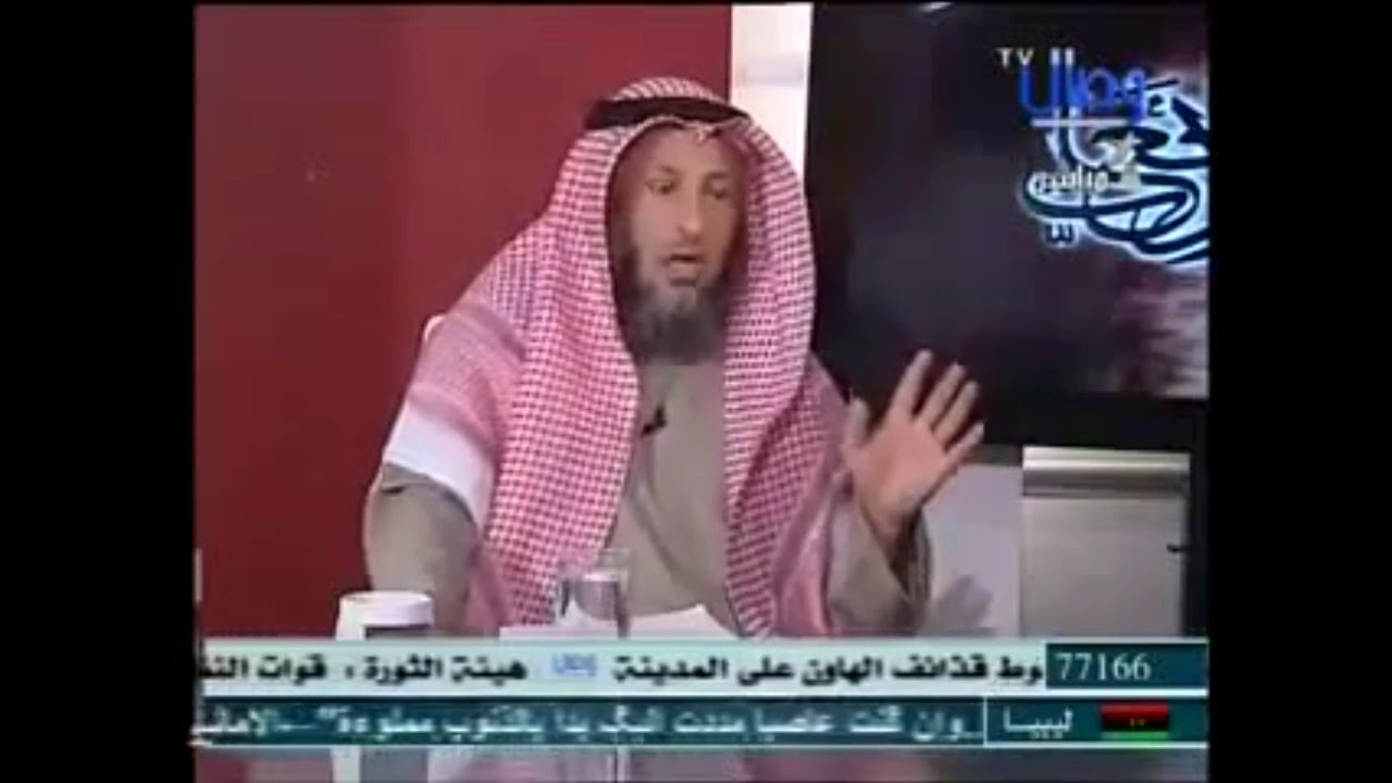 10-لماذا تدافعون عن شيخ الازهر/من برنامج مراجعة المراجعات/الشيخ عثمان الخميس