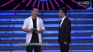 20140428 非你莫属 忧郁学霸曝被同学封杀 观察员质疑求职者真实性（超清版）
