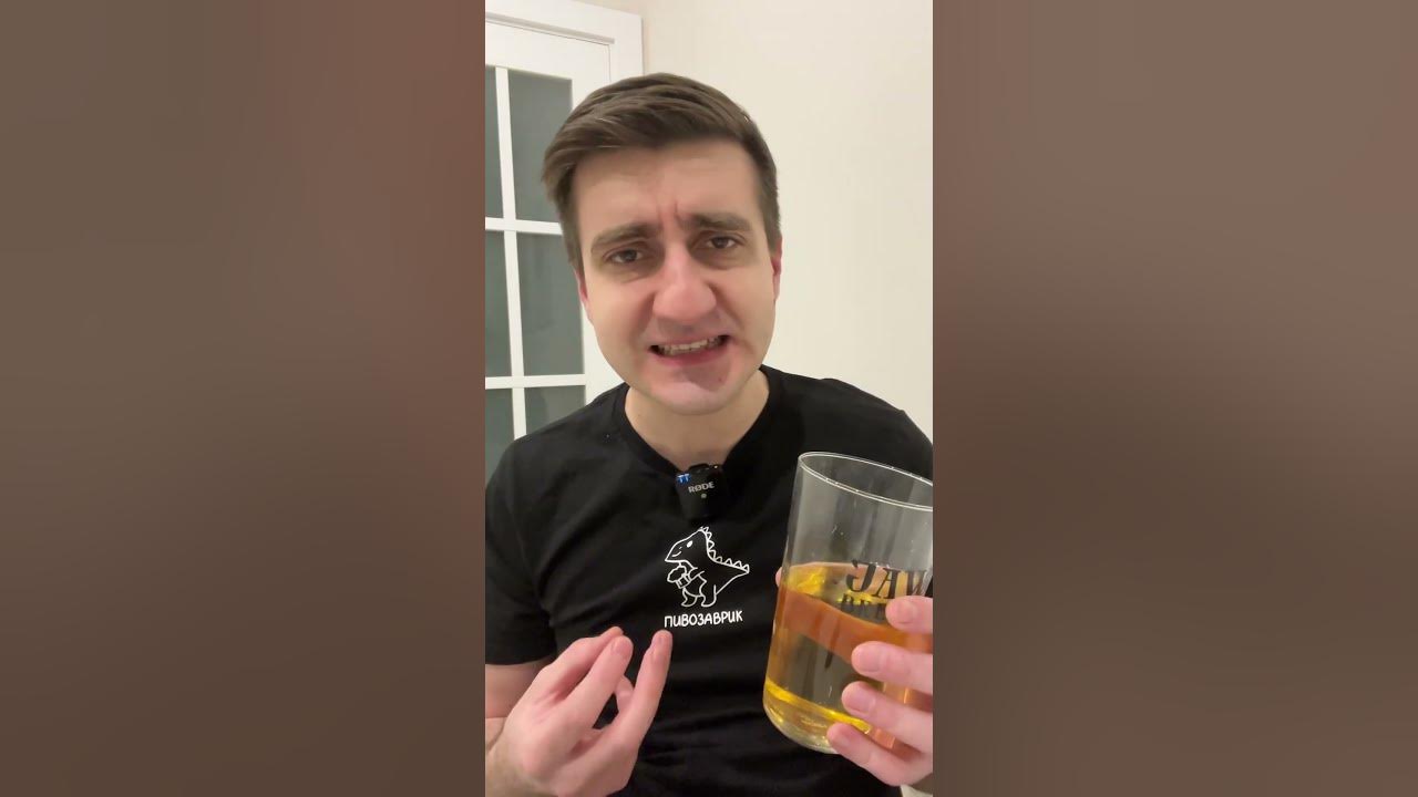СИДР МИСТЕР ЛИС - YouTube