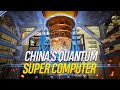 China's Quantum Computer SURPASSES Google