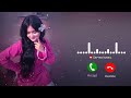 Best Ringtone 2026 Hindi Ringtone New Song Ringtone Mobile Phone Ringtone Love Ringtone New Ringtone
