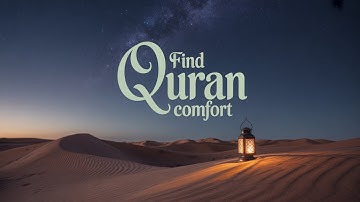 سورة إبراهيم كاملة بصوت جميل