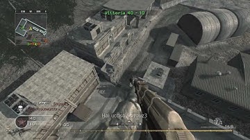 COD4  .Choco Project Undead v1.0 [COD4 Challenge Lobby] w/Download {PS3/PC}