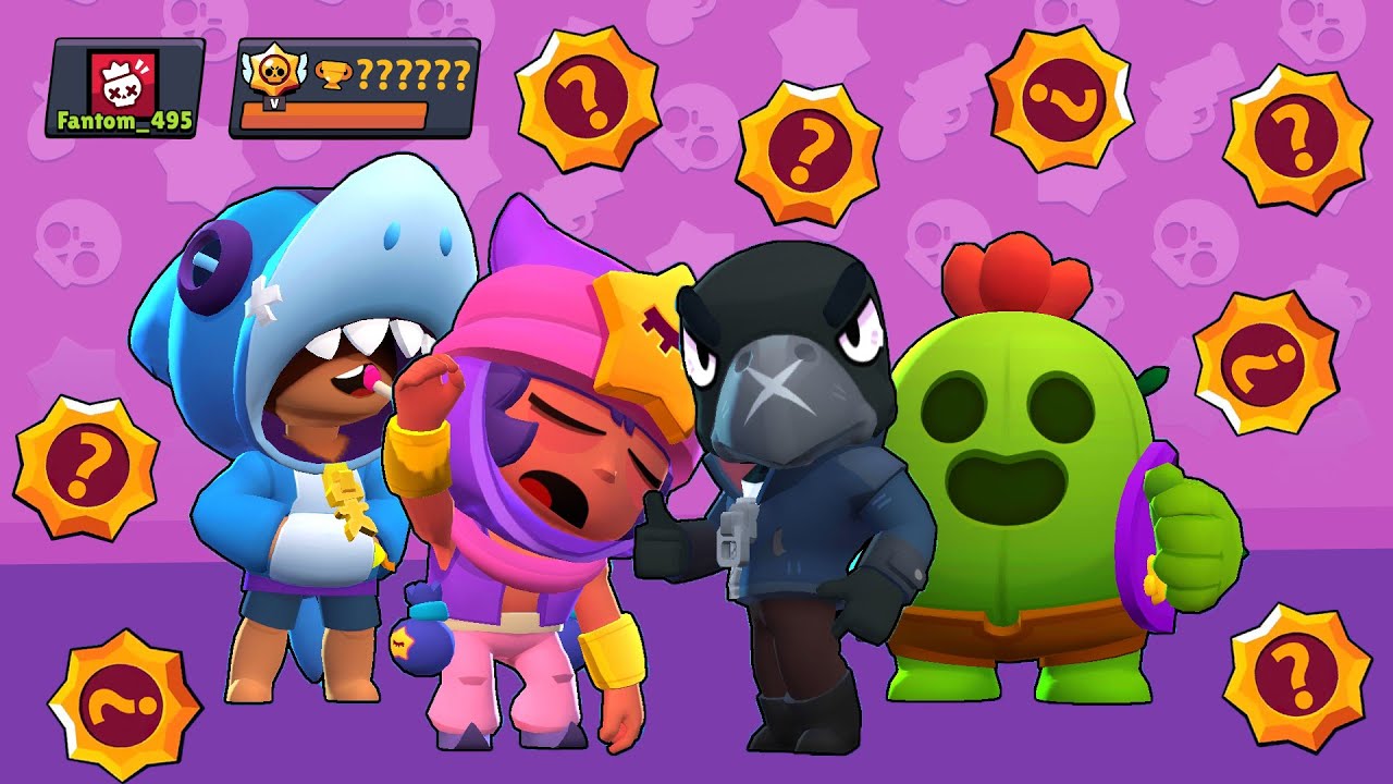 Покажи фото brawl stars