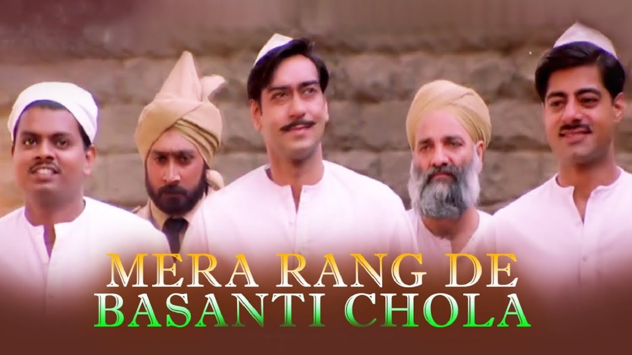 Mera Rang De Basanti Chola  The Legend Of Bhagat Singh  Patriotic Songs  AR Rahman