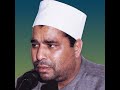 القارئ الشيخ محمد الليثي في عزاء والد الشيخ عبدالفتاح الطاروطي