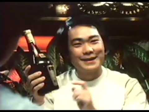 香港中古廣告: Beehive 蜂巢大三星拔蘭地2 (1985)