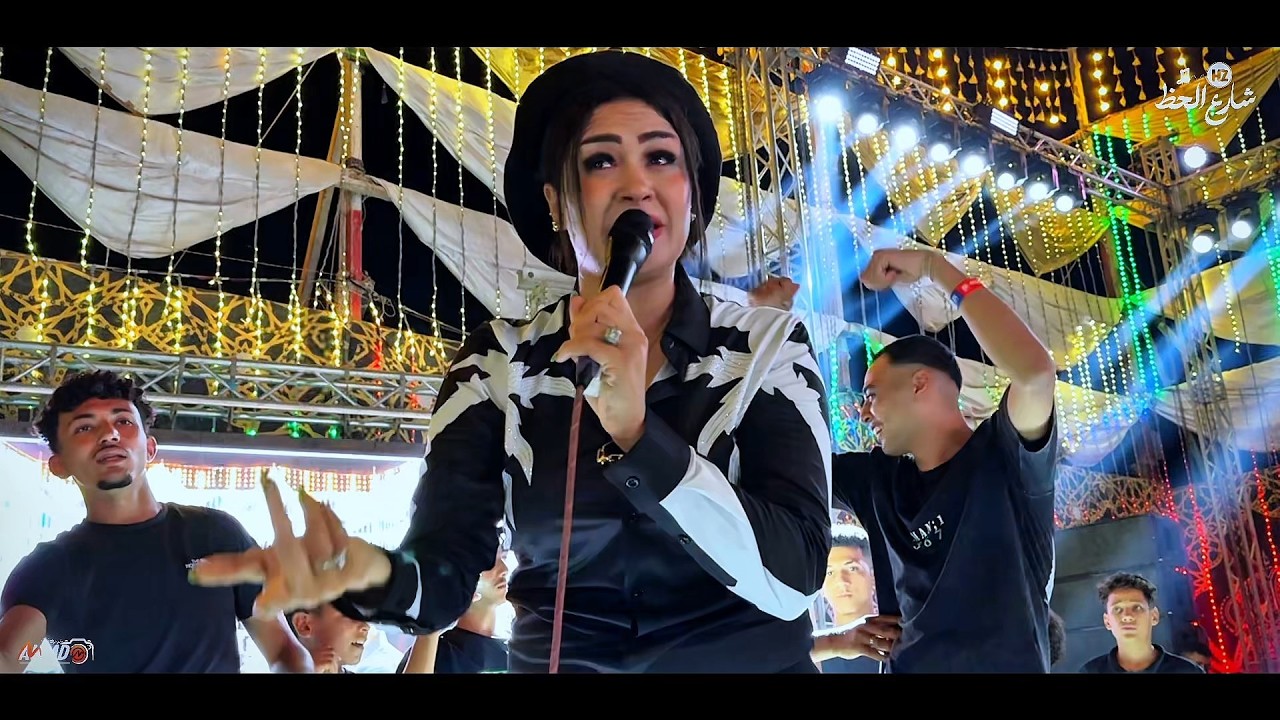 الاغنية دي جامدة اوووي ( انت في الكلام والكدب هايل ) المتالقة المبدعة دائما حنان احمد