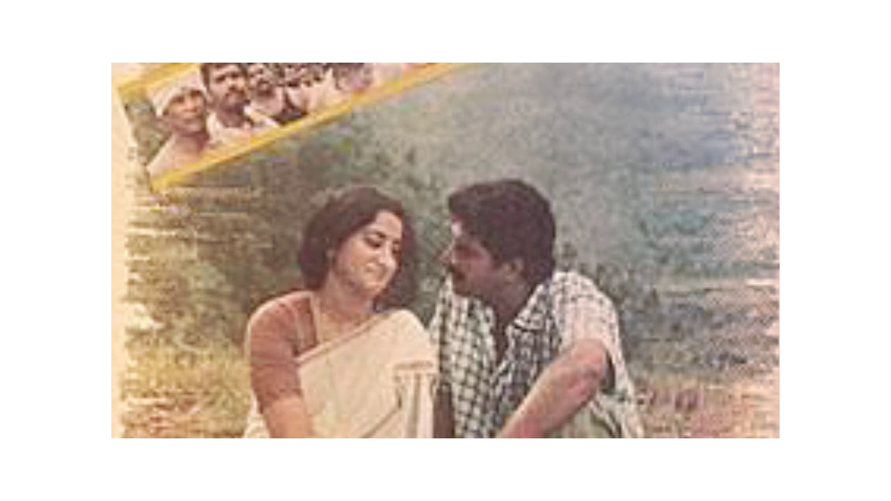 Annaloonjal Ponpadiyil short Mammoottyparvathi jayaramSumalathaKS Chitra Purapadu movie song