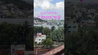 रहन क लए पण क 7 ससत इलक Affordable Areas To Live In Pune