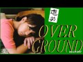 O.G★第113回※2015年5月25日~