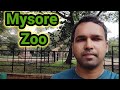Mysore zoo  mysore zoological garden
