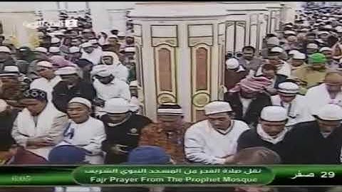 تلاوة الشيخ صلاح البدير من سورة الفرقان