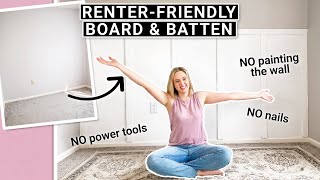 Renter-Friendly Board & Batten Wall DIY✨ 100% REMOVABLE Accent Wall