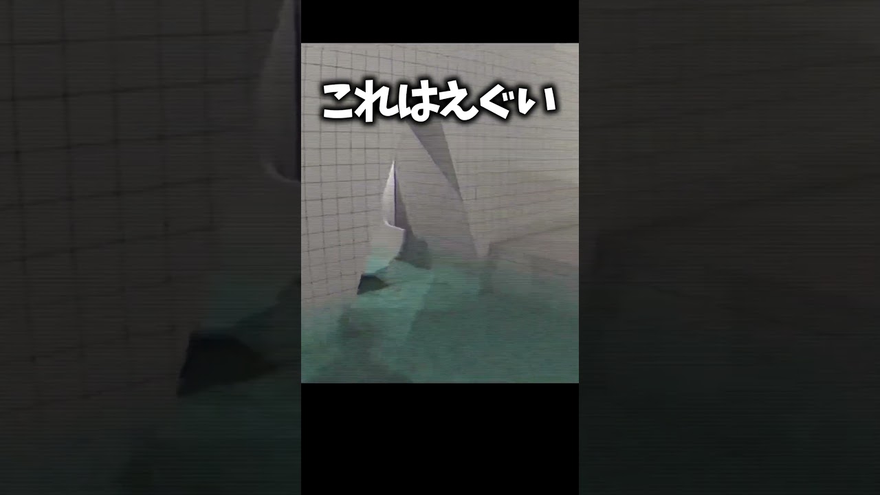 初見プレイ、これはやりすぎ…【The Classrooms/ザ・クラスルーム】 #ゲーム実況 #ホラゲー  #shorts