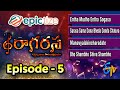 Epictize media  ragarasa  episode 5  jan 29 2022