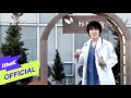 MV 이진성 먼데이 키즈 최아인 모놀로그 MV 이진성 먼데이 키즈 최아인 모놀로그