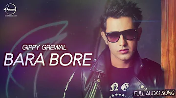 12 Bore (Full Audio Song) | Gippy Grewal | Punjabi Song Collection | Speed Records