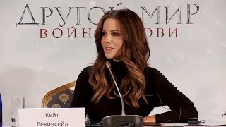 Press Conference with Kate Beckinsale ( Part 1 )