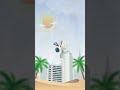 شامخات العقارية       