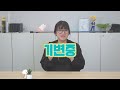 2가지 단점만 이해하고 구매하자! - 레노버 아이디어패드 슬림5/Slim5 (MX350)