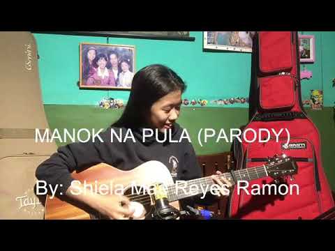 guitar center Manok Na Pula with Lyrics (Fingerstyle Guitar Cover)