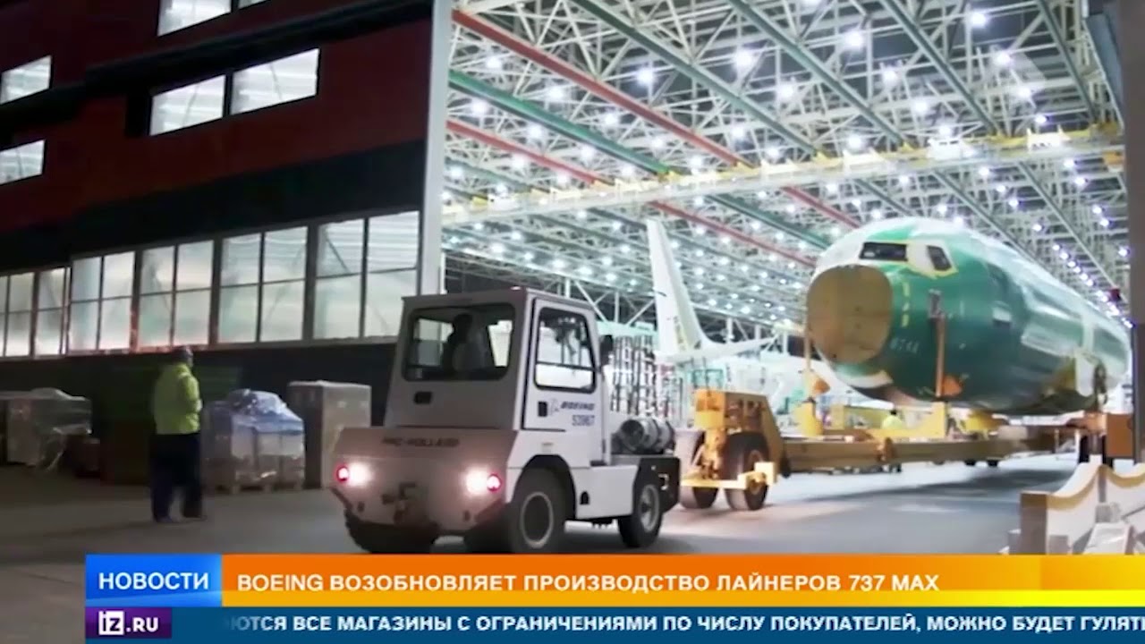 Тойота возобновляет производство Тойота возобновляет производство