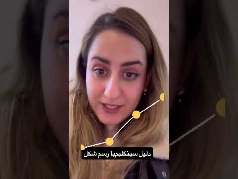 چرا سینگلم با رسم شکل کمدی سینگلی