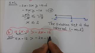 1-Sets Of Numbers And Inequalities (مجموعة الأعداد و المتباينات) , Math 101, جامعة الملك سعود screenshot 5