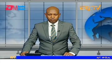 Evening News in Tigrinya for October 9, 2023 - ERi-TV, Eritrea
