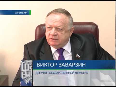 Заварзин юрий владимирович фото