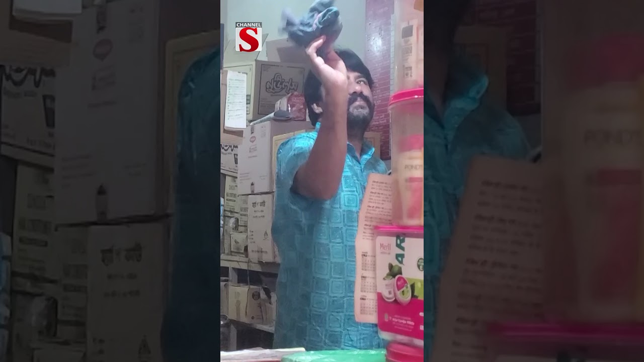 ফ্ল্যাট মর্টগেজ নিয়ে প্রাণনাশের হুমকি #Shorts #foryou #news #newshorts #vairalshorts #youtubeshorts