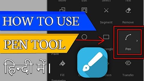 HOW TO USE PEN TOOL IN INFINITE DESIGN FULL EXPLAIN IN HINDI || HOW TO USE PEN TOOL PERFECTLY