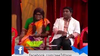 Chala Hawa Yeu Dya | Bhau Kadam | beauty tips