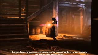 BioShock Infinite. Song of Elizabeth / Песня Элизабет (RUS Subtitles) BioShock Infinite. Song of Elizabeth / Песня Элизабет (RUS Subtitles)