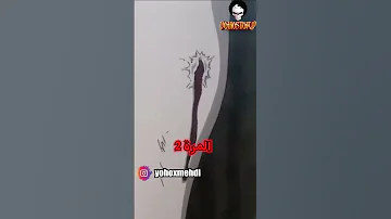 ثلاث مرات كاد كيلوا زولديك أن يجيب فيها العيد ويلقى حتفه 