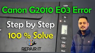 Famous Canon G2010_G3010 E03 error || Canon  P03 error solution 100% fix || Profile