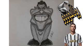 رسم كريستيانو رونالدو Drawing by Cristiano Ronaldo