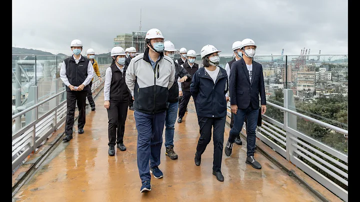 20221124 總統視察「基隆塔」 - 天天要聞