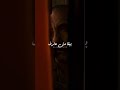 جوه مني الف كسره حمو القماش قريبا حمو القماش حالات واتس جوه مني الف كسره حمو القماش قريبا حمو القماش حالات واتس