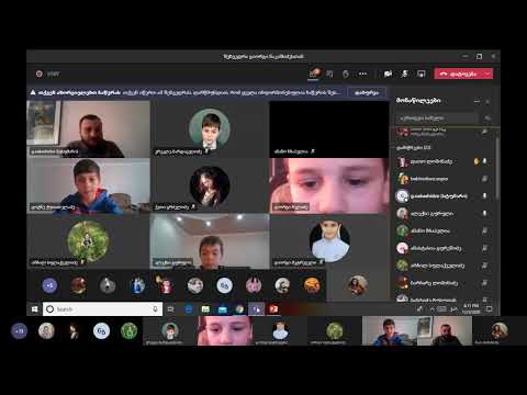 მკითხველთა კლუბ ,,შე/მოქმედების\" სტუმარია გიორგი ნაკაშიძე