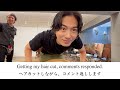 ヘアカットしながら、コメント返しします