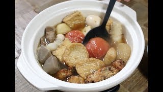 【vlog】だしの香り最高！牛すじたっぷりおでん。トマトも入れるよ