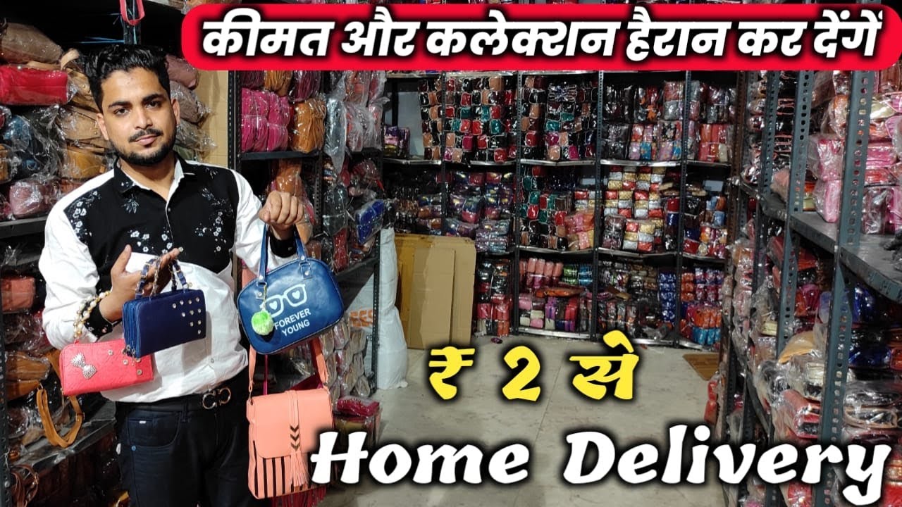 Lv Clutches - Buy Lv Clutches For Women - Delhi India - Dilli Bazar