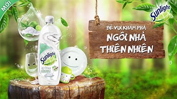 SUNLIGHT ANIMATION KEY VISUAL